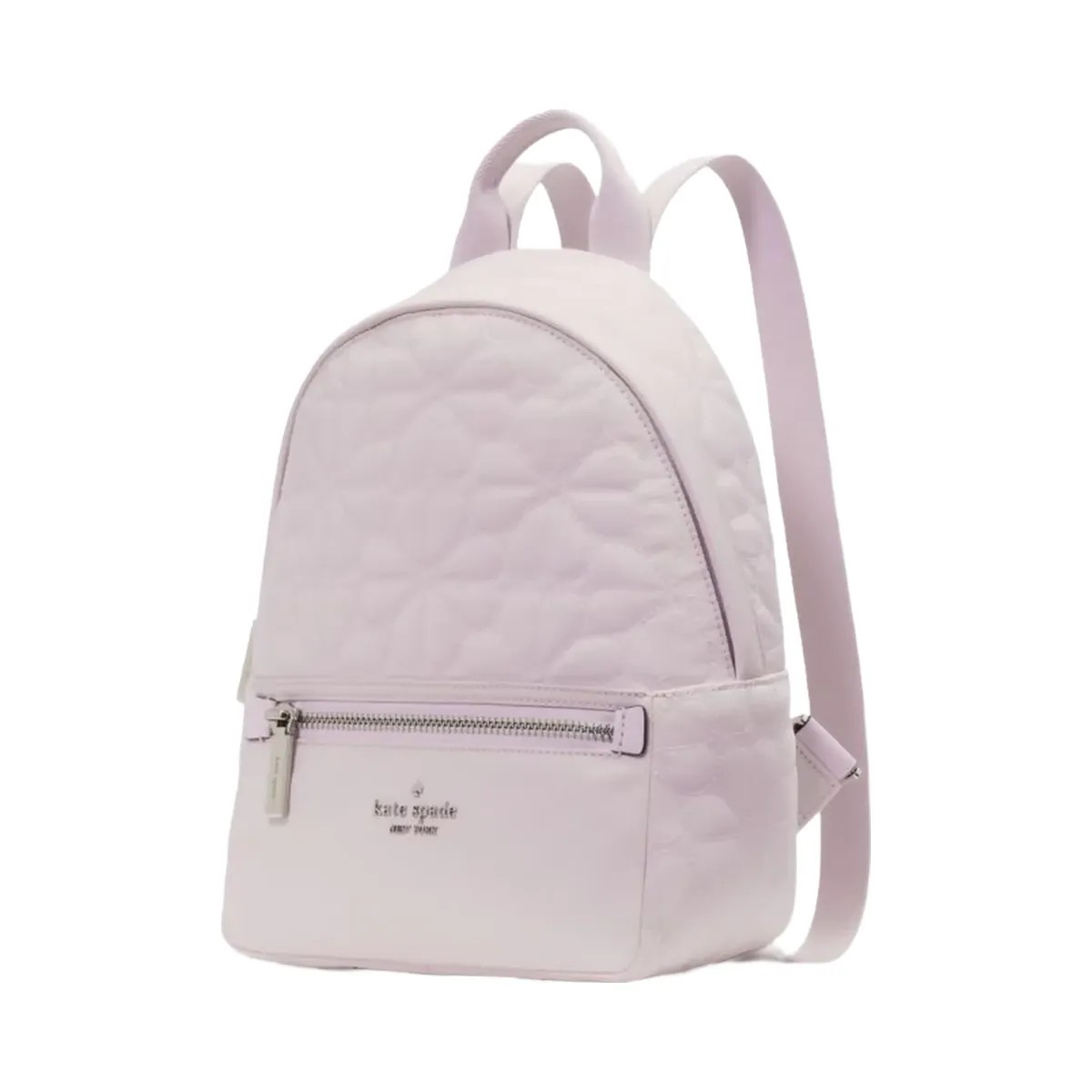 Kate Spade Flower Quilted Fabric Small Backpack Pale Amethyst - HypeFly India View 3