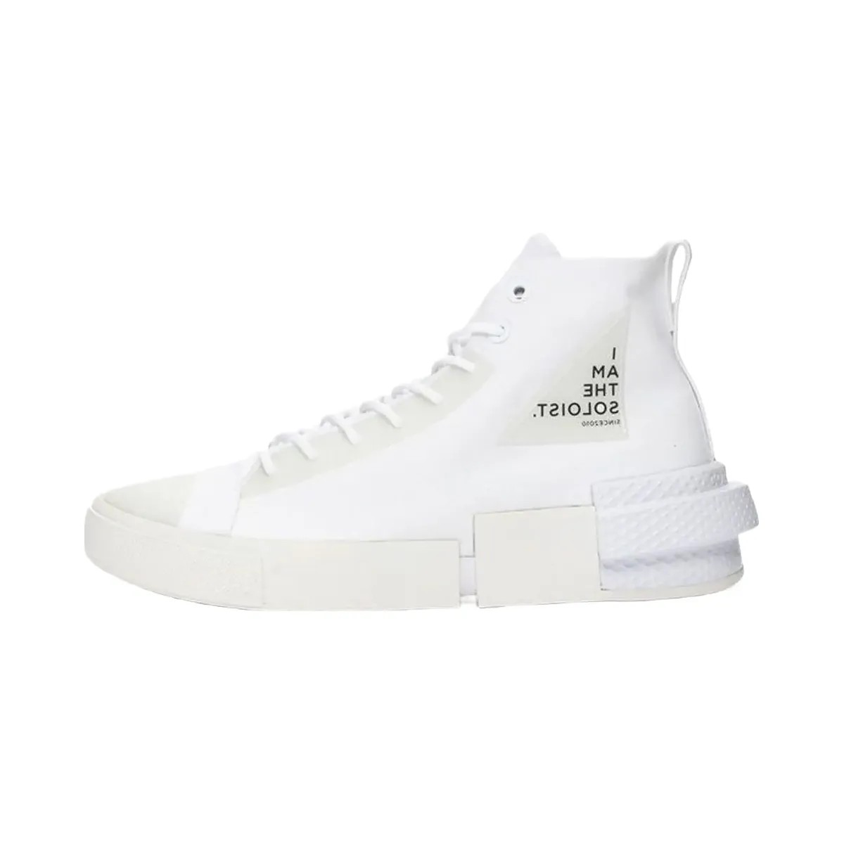Converse All Star Disrupt Cx Hi The Soloist White - HypeFly India View 2