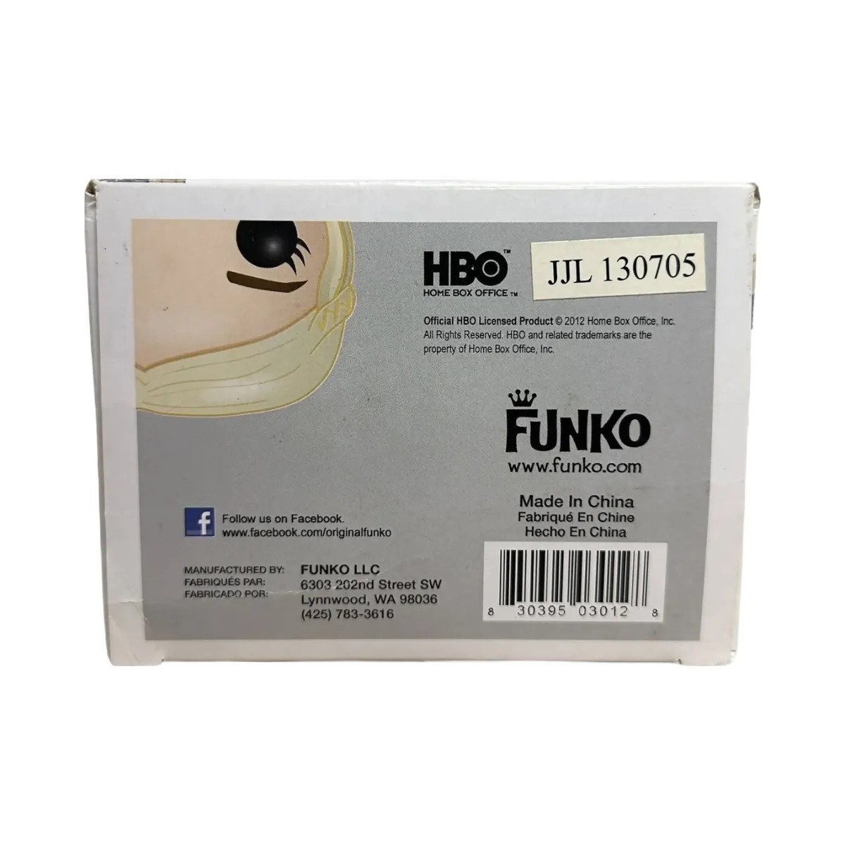 Funko Pop! Daenerys Targaryen #03 - HypeFly India View 4