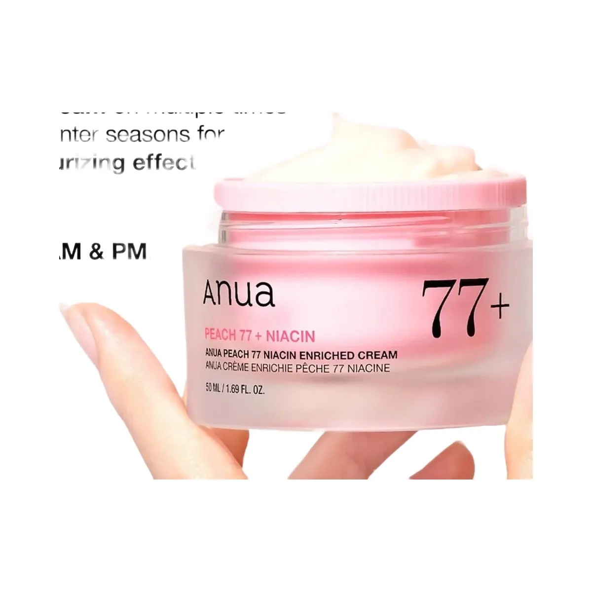 ANUA Peach 77 Niacin Enriched Cream - HypeFly India View 6