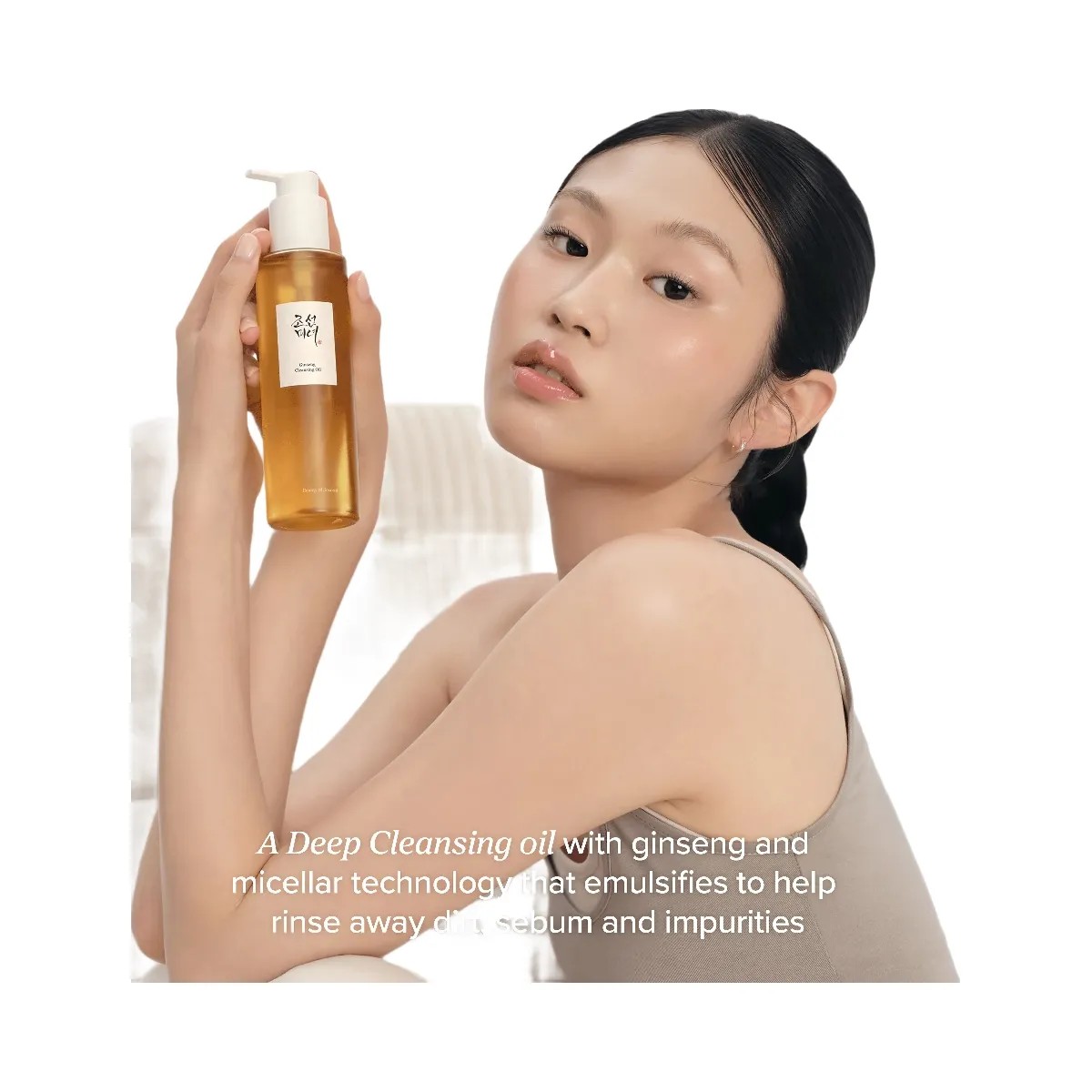 Beauty of Joseon Ginseng Cleansing Oil - HypeFly India View 2