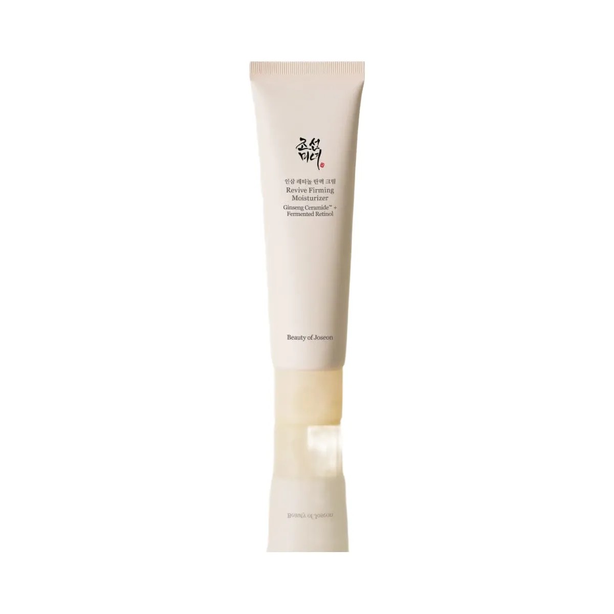 Beauty of Joseon Revive Self-Care Duo - HypeFly India View 2