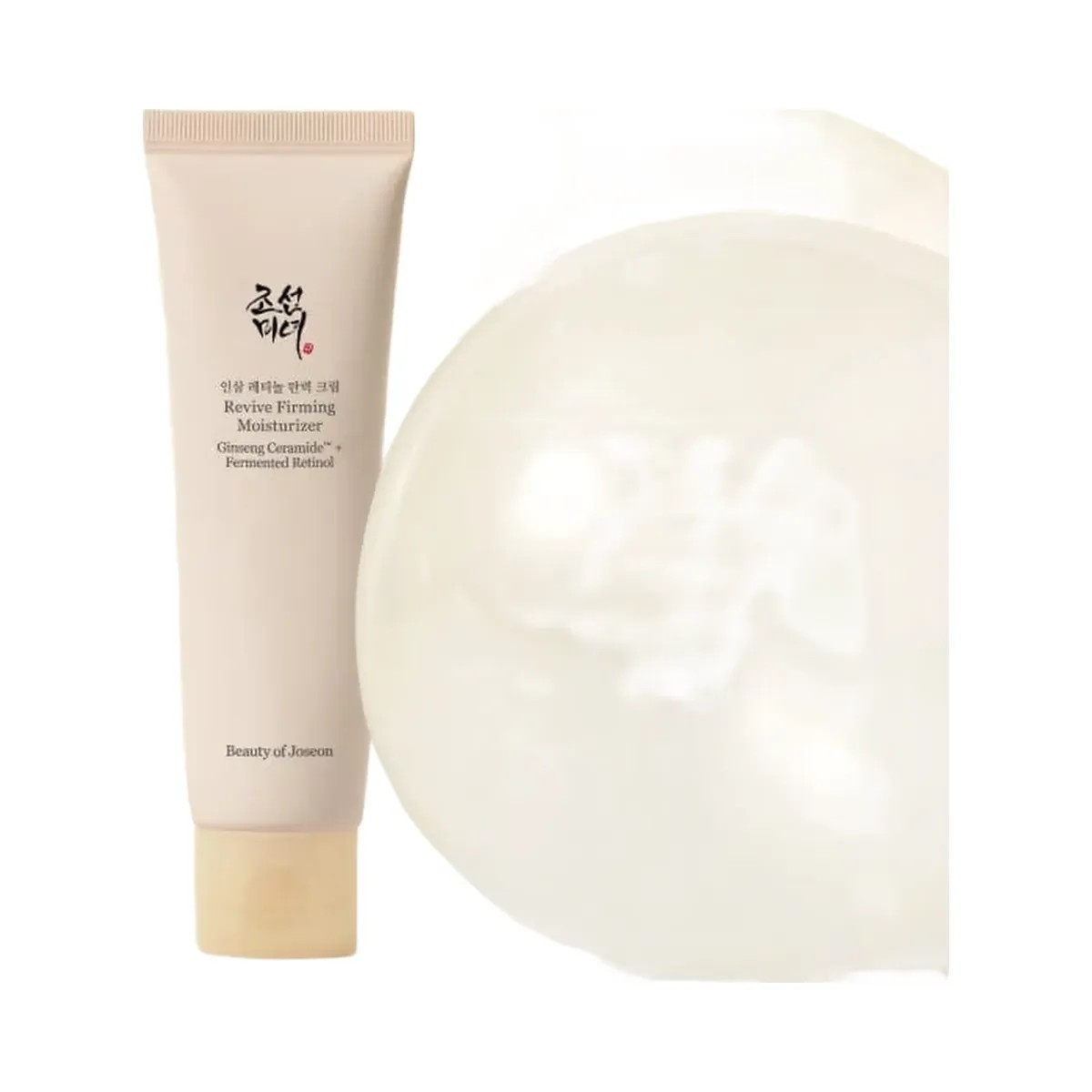 Beauty of Joseon Revive Self-Care Duo - HypeFly India View 3