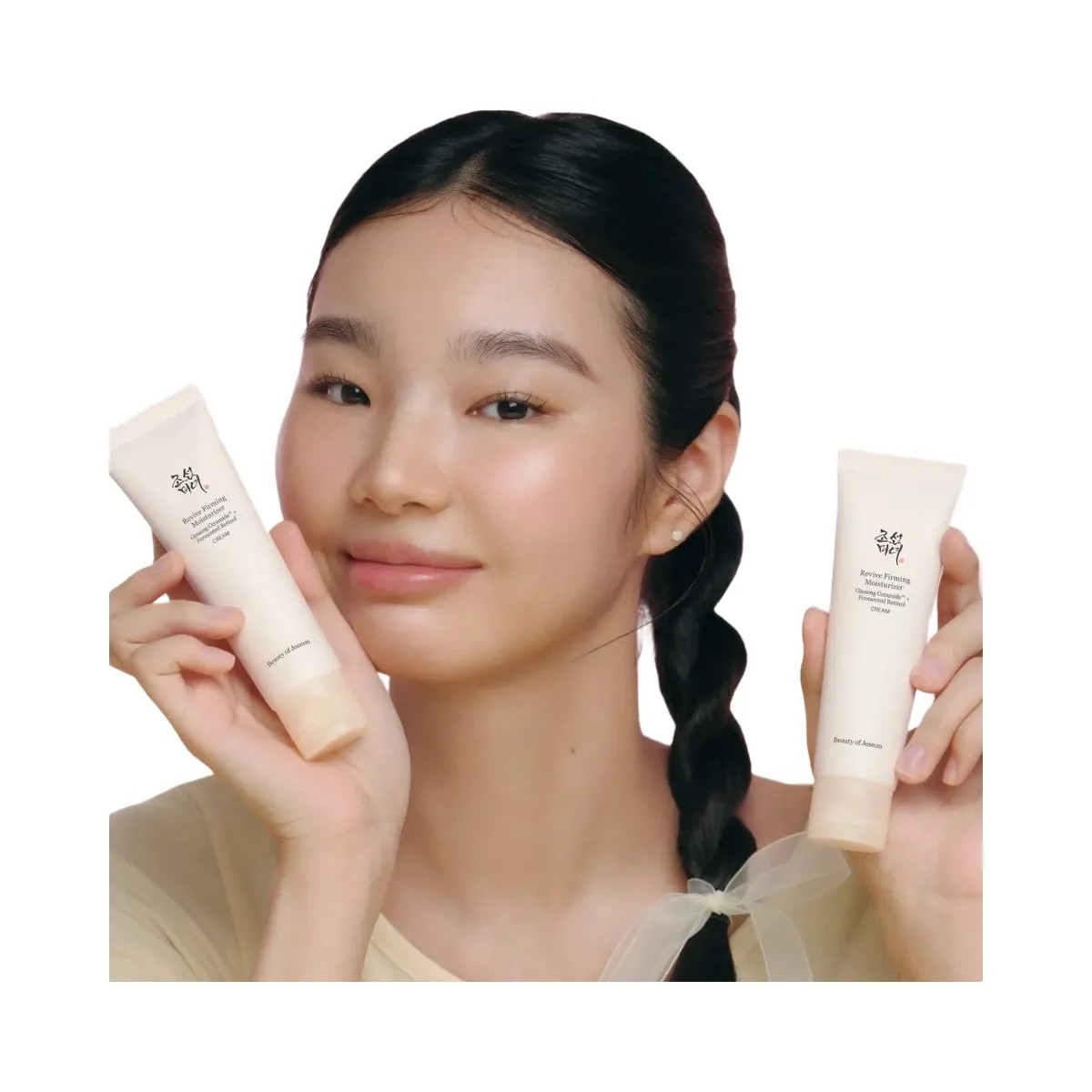 Beauty of Joseon Revive Self-Care Duo - HypeFly India View 5