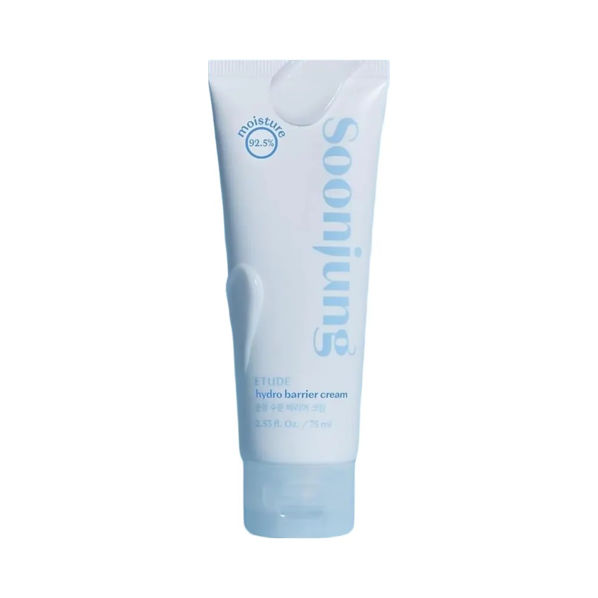 ETUDE Soonjung Hydro Barrier Cream - HypeFly India View 3