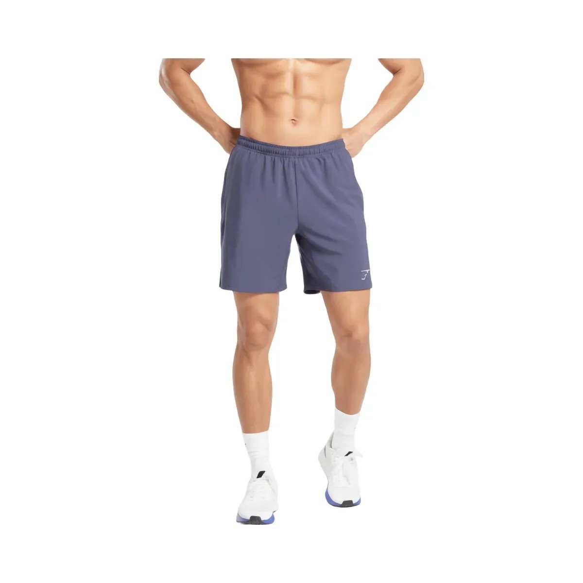 gymshark-arrival-7-shorts-weighted-purple