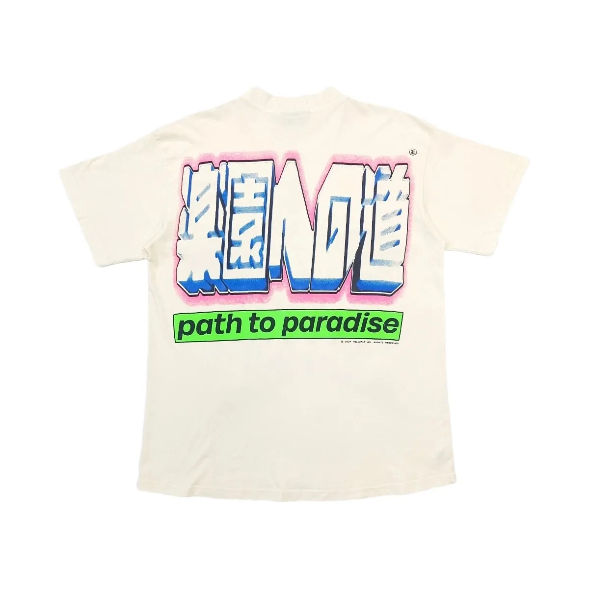 Hellstar Star T Shirt White - HypeFly India View 2