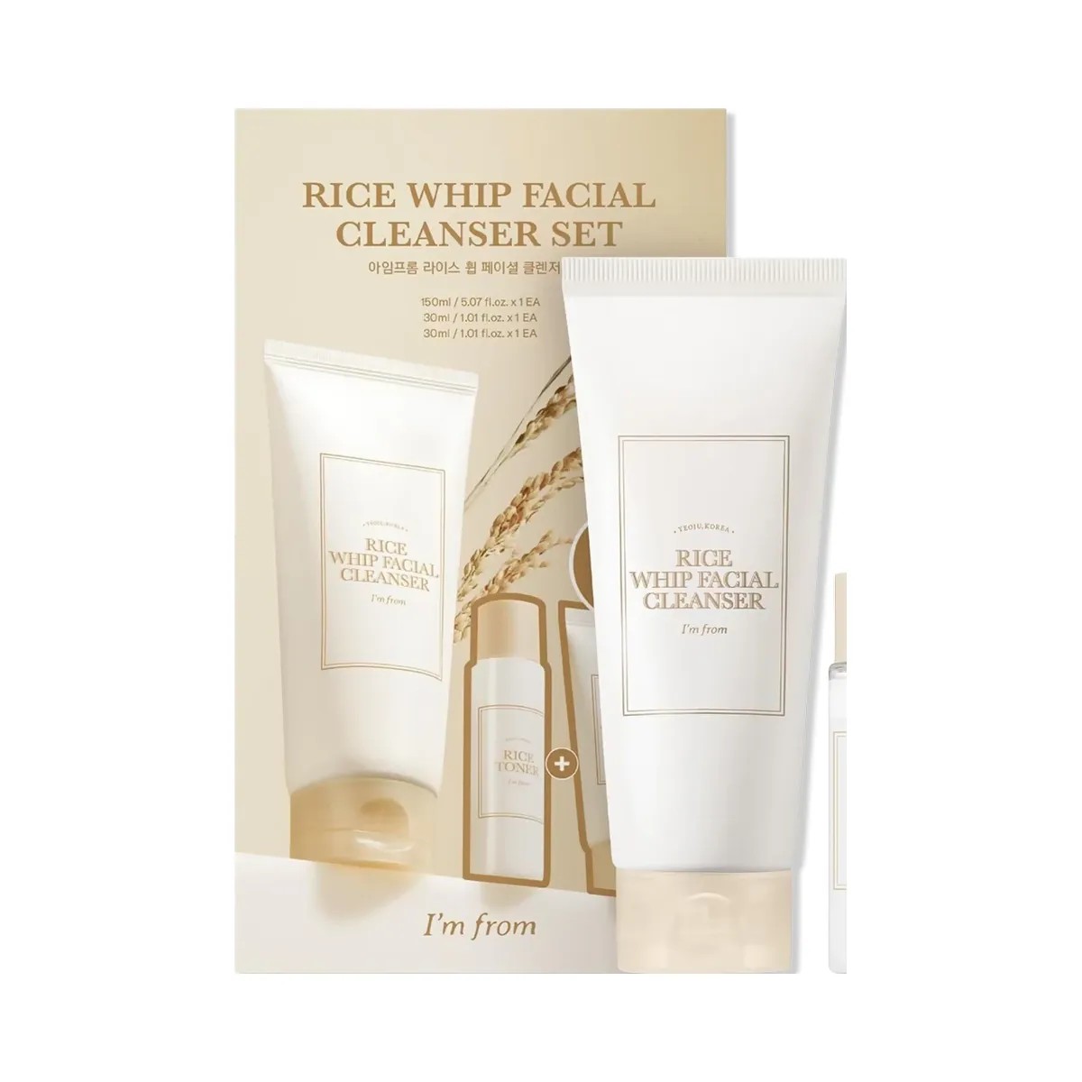 I'm From Rice Whip Facial Cleanser Set - HypeFly India View 1