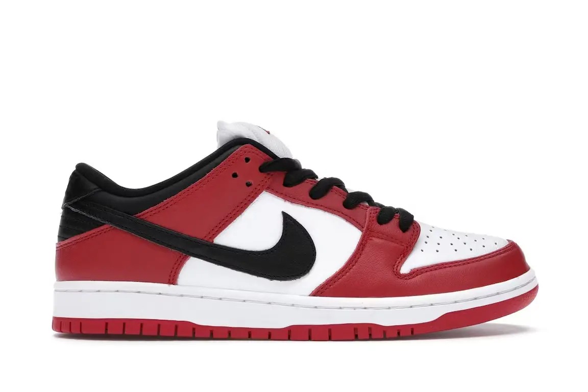 Nike SB Dunk Low Pro J-Pack Chicago - HypeFly India View 1