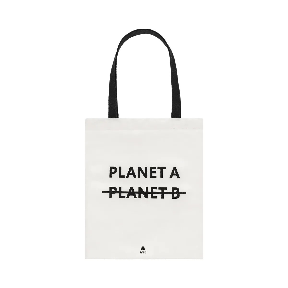 JW PEI Rayna Cloth Tote Bag White - HypeFly India View 1