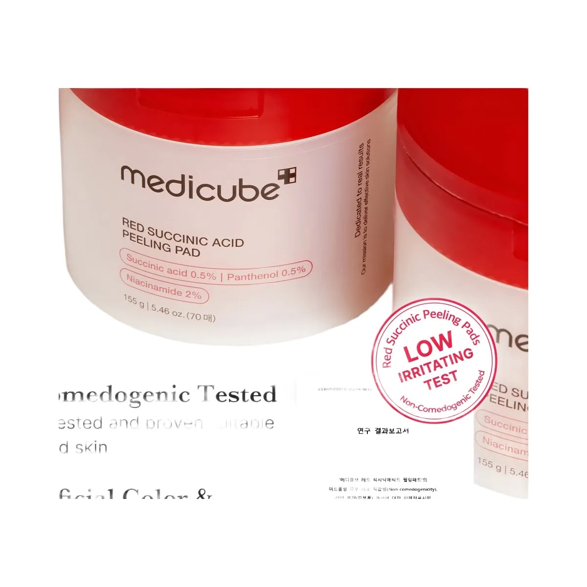 Medicube Red Succinic Acid Panthenol Pads - HypeFly India View 6