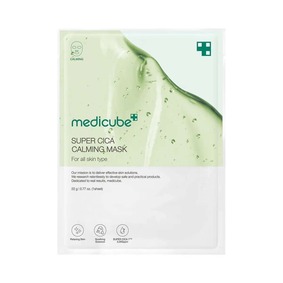 Medicube Super Cica Calming Mask - HypeFly India View 1