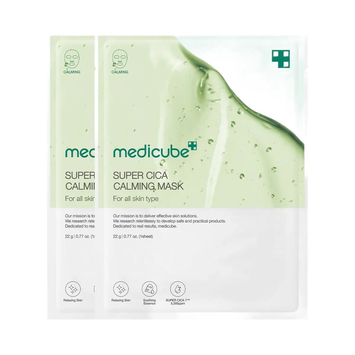 Medicube Super Cica Calming Mask - HypeFly India View 2
