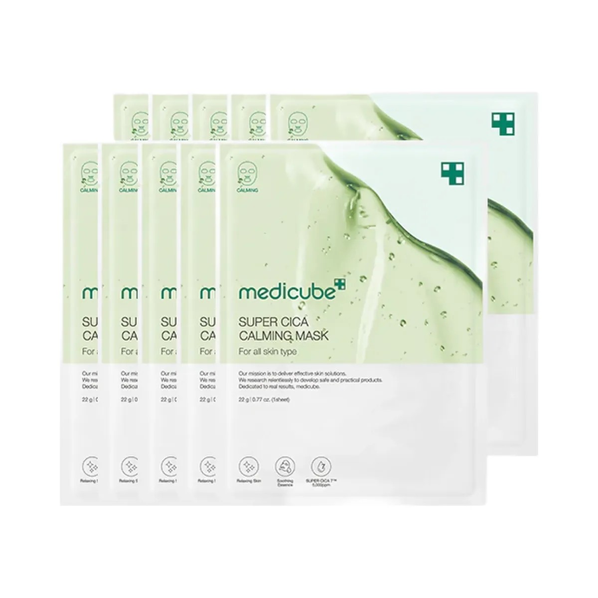 Medicube Super Cica Calming Mask - HypeFly India View 3