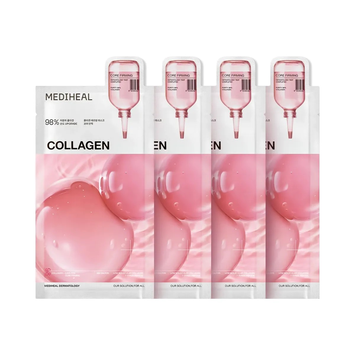 MEDIHEAL Collagen Essential Mask - HypeFly India View 1