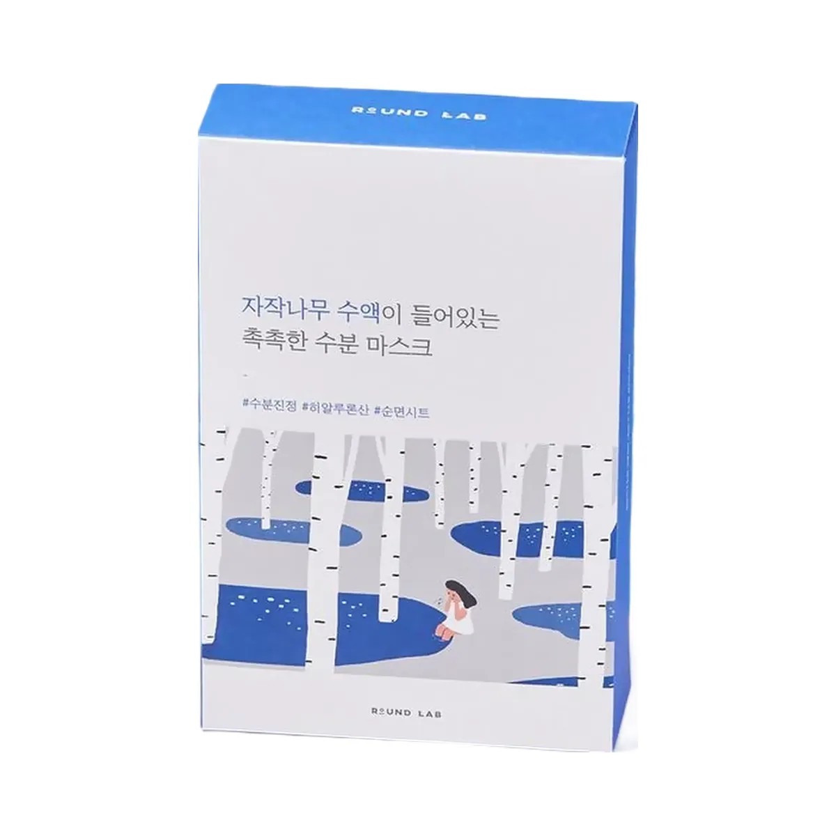 ROUND LAB Birch Juice Moisturizing Mask Set - HypeFly India View 2