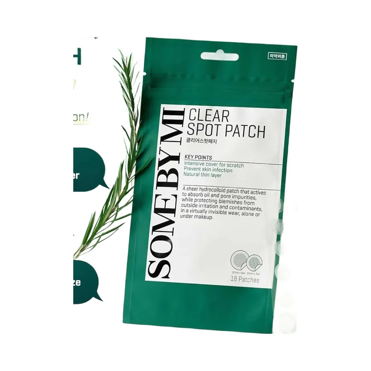 SOME BY MI Clear Spot Patch - HypeFly India View 4