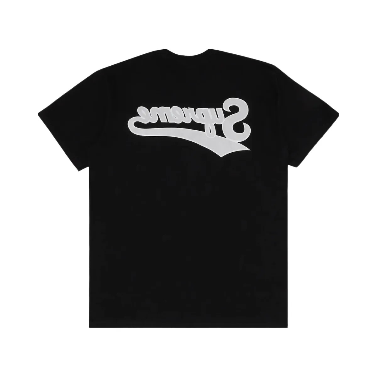 Supreme Backwards Black/White - HypeFly India View 1
