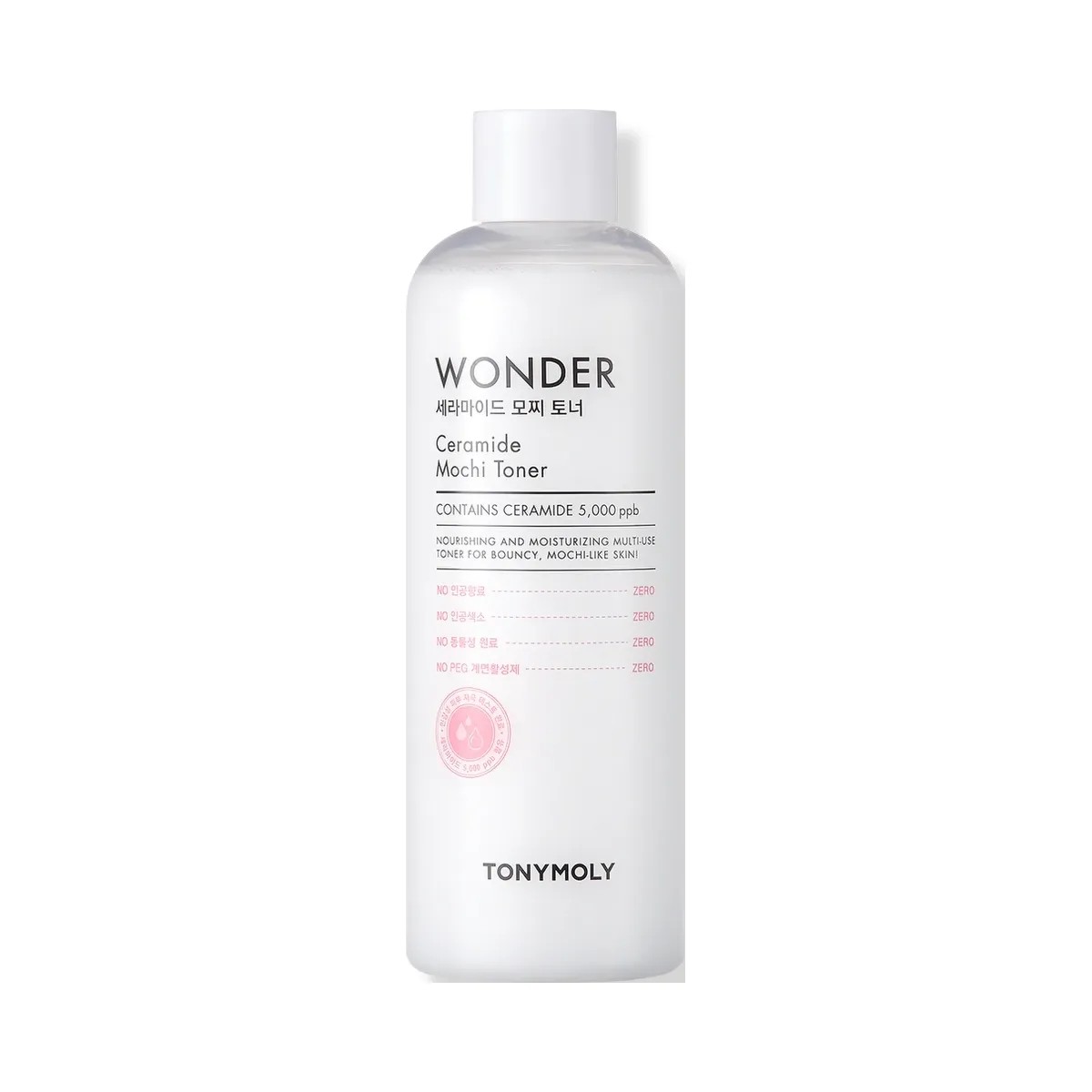 TONYMOLY Wonder Ceramide Mochi Toner - HypeFly India View 1