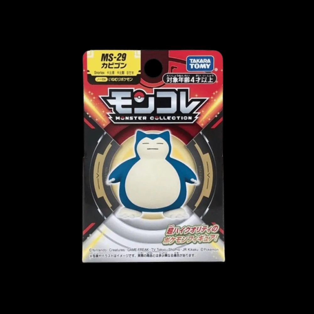 Pokemon 2024 Snorlax Takara Tomy Monster Figure - HypeFly India View 5