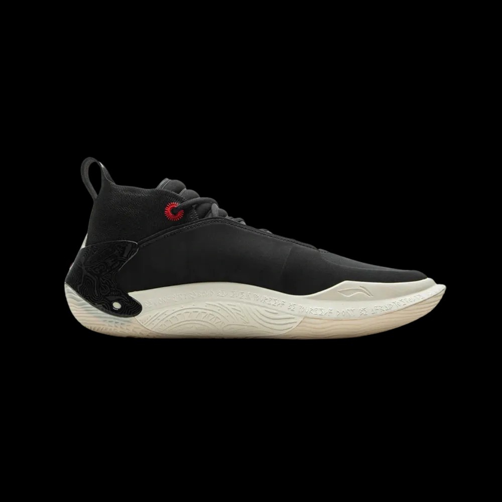 Li-Ning Way of Wade 11 "Announcement" - HypeFly India View 1