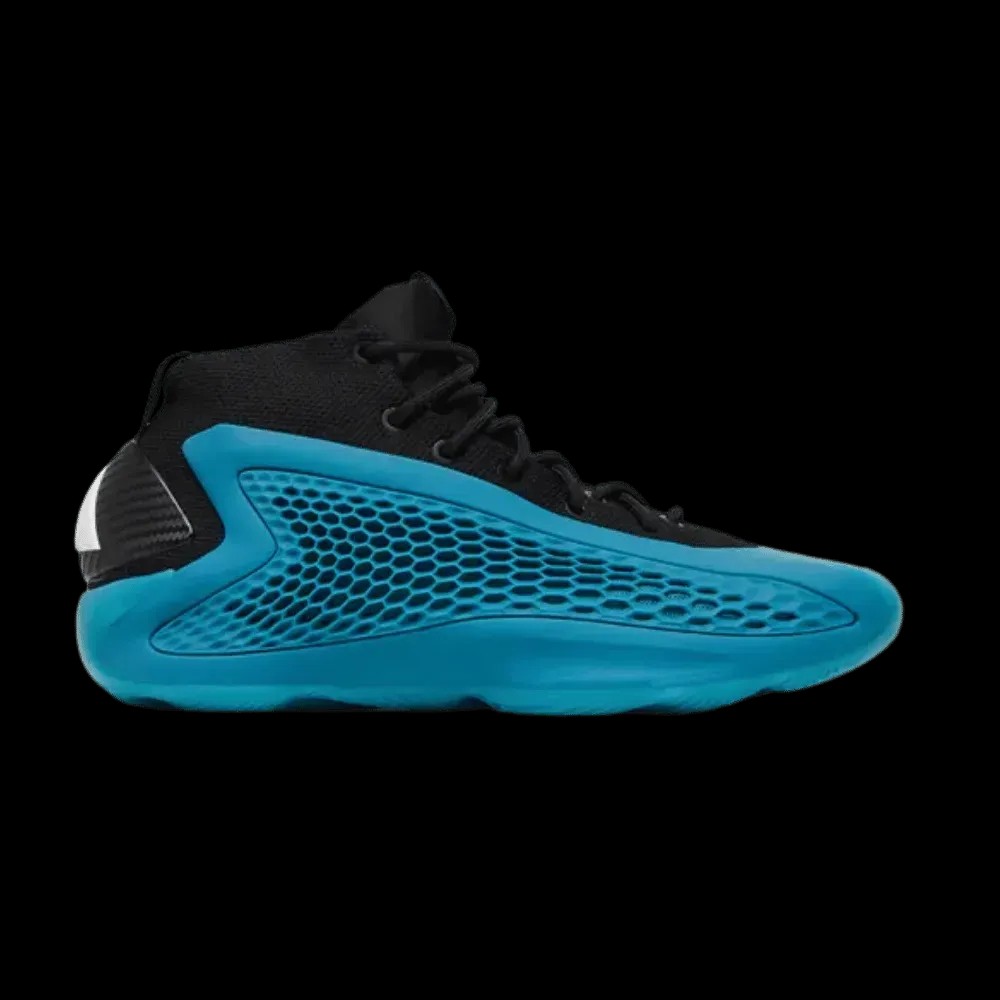 Adidas AE 1 New Wave - HypeFly India View 1