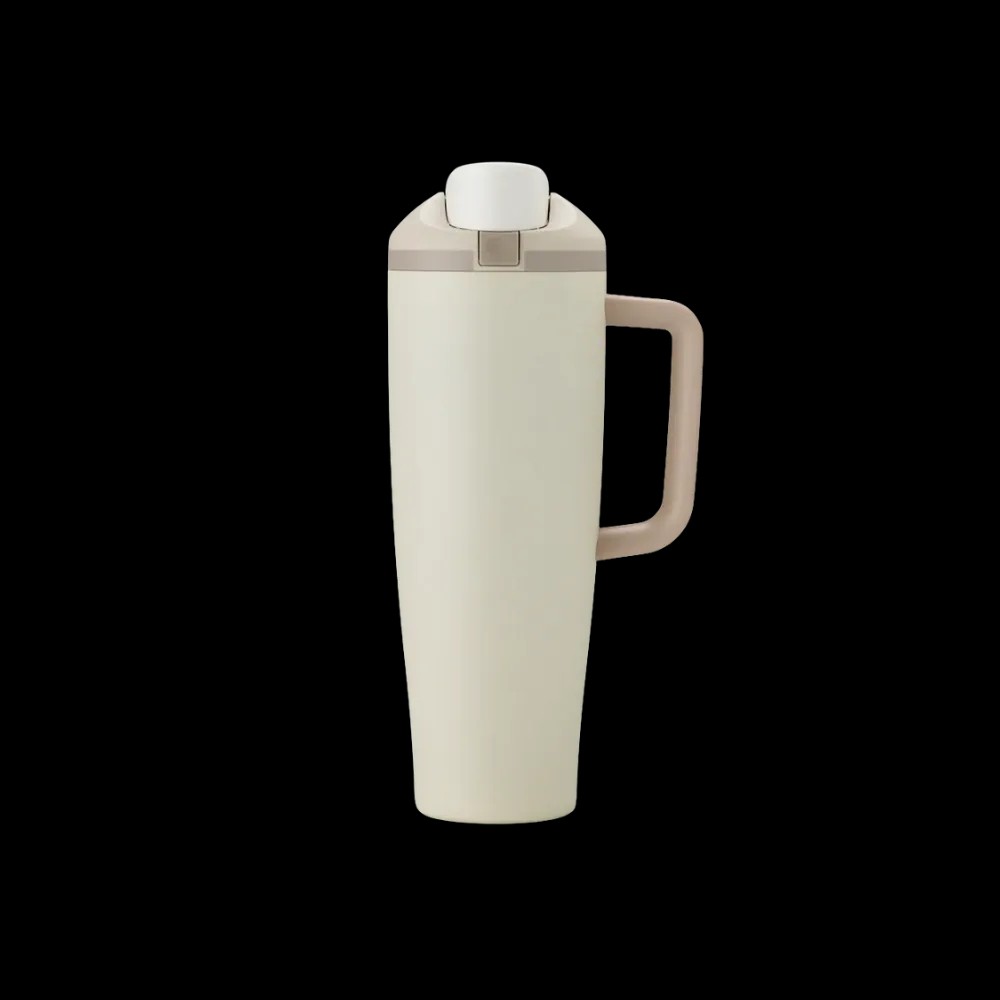Owala Freesip-Tumbler 40oz "Lightly Toasted" - HypeFly India View 1