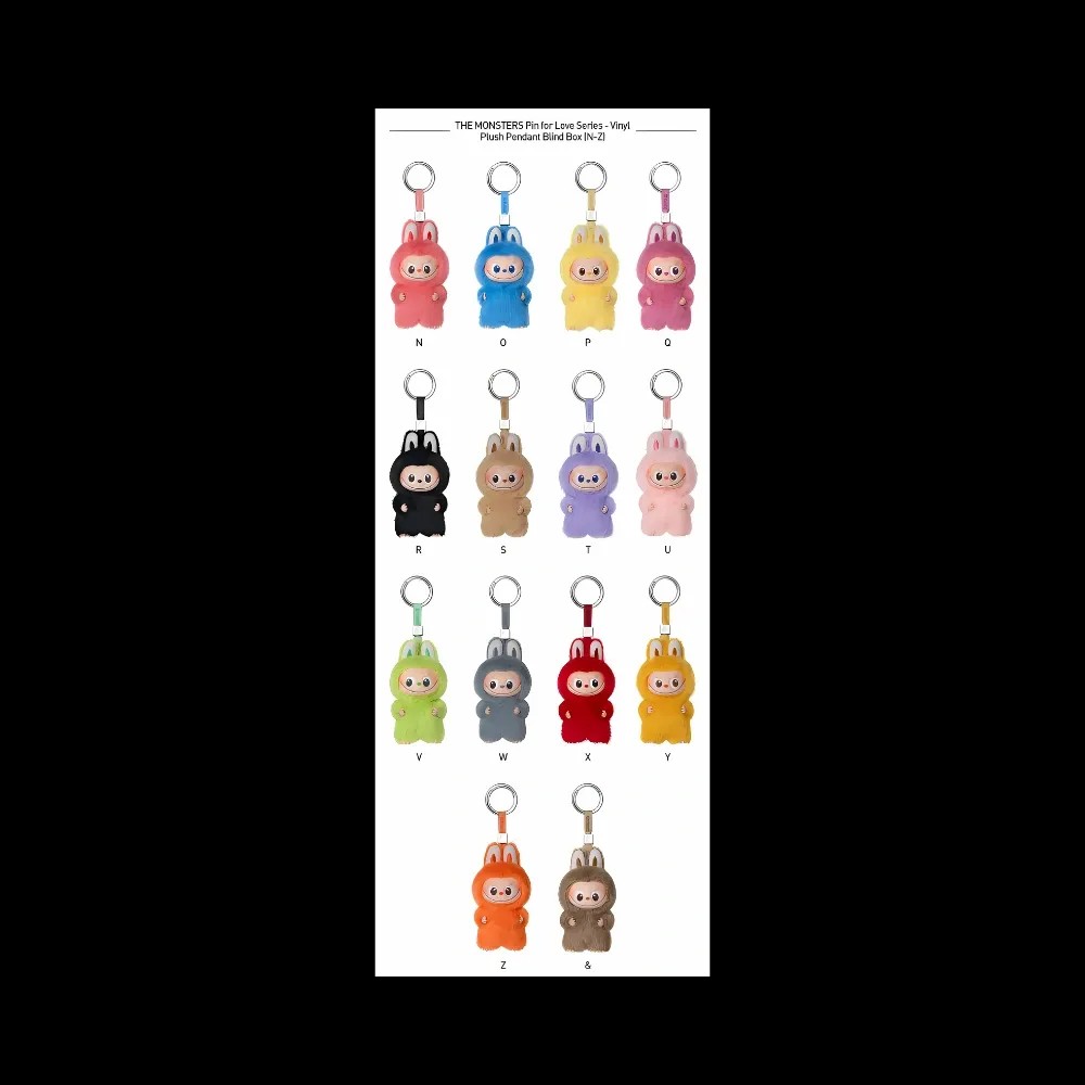 Pop Mart Labubu The Monsters Pin for Love Series Vinyl Plush Pendant (N-Z) Sealed Case (14 Blind Box) - HypeFly India View 2