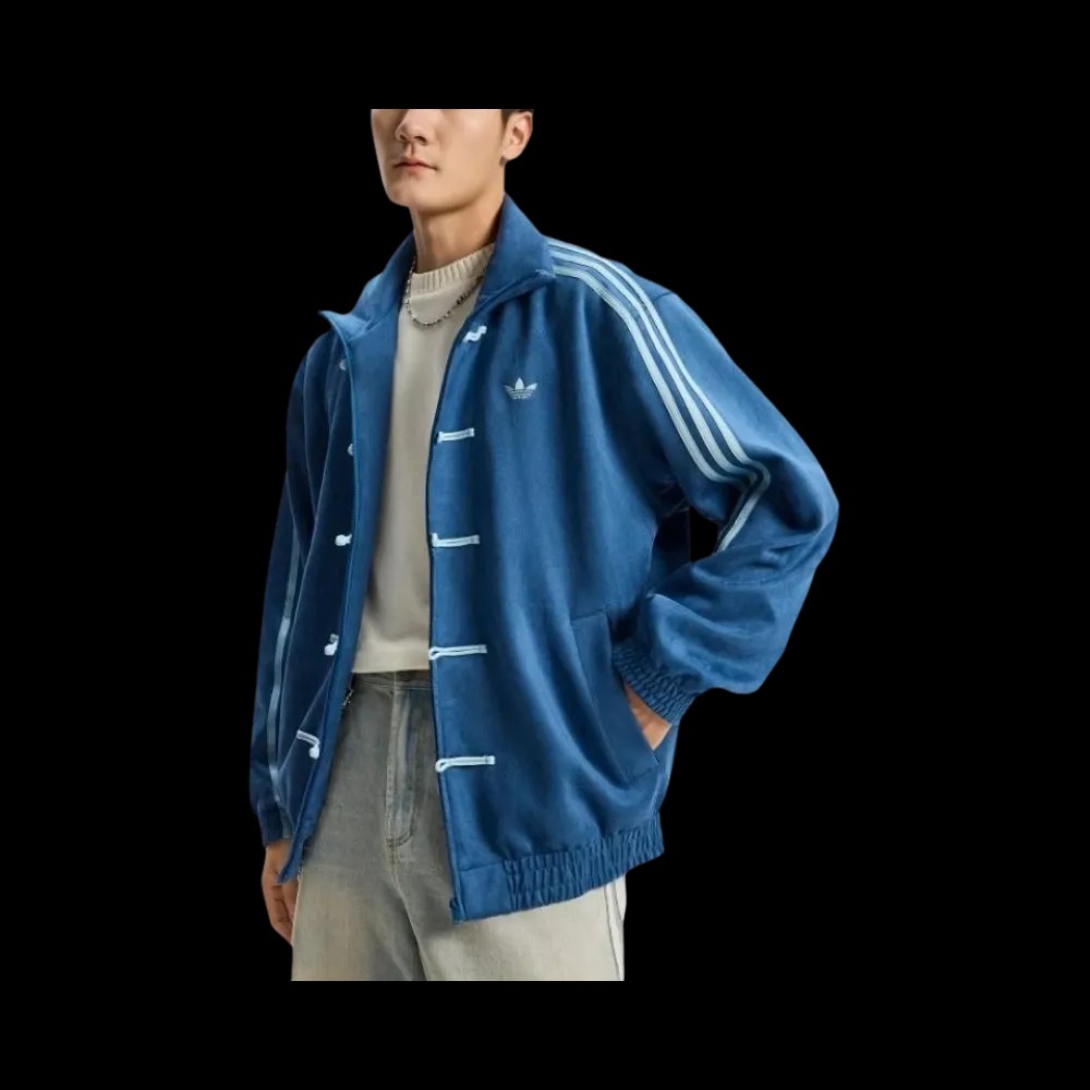 Adidas Originals CTT Chinese Track Top Casual Jacket Light Grey Blue - HypeFly India View 3