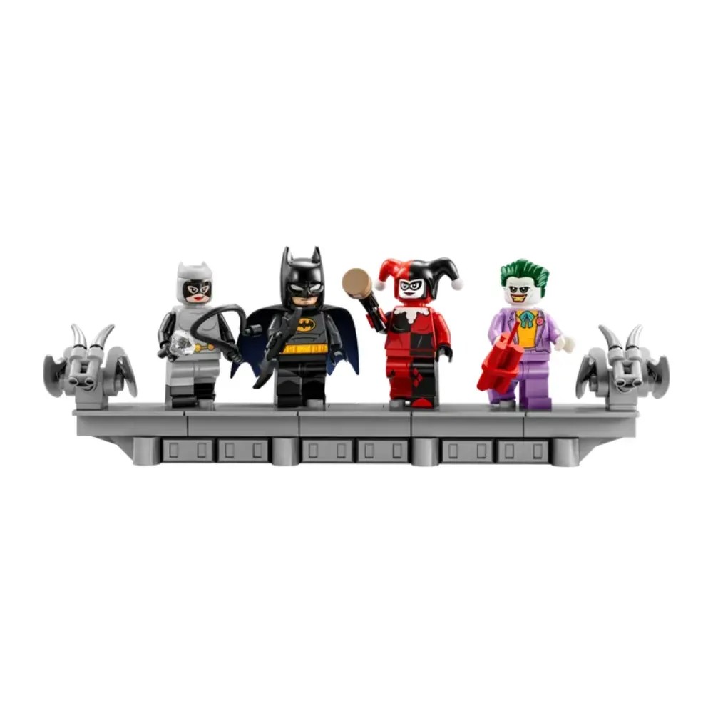 Lego Batman: The Animated Series Gotham City™ - HypeFly India View 2
