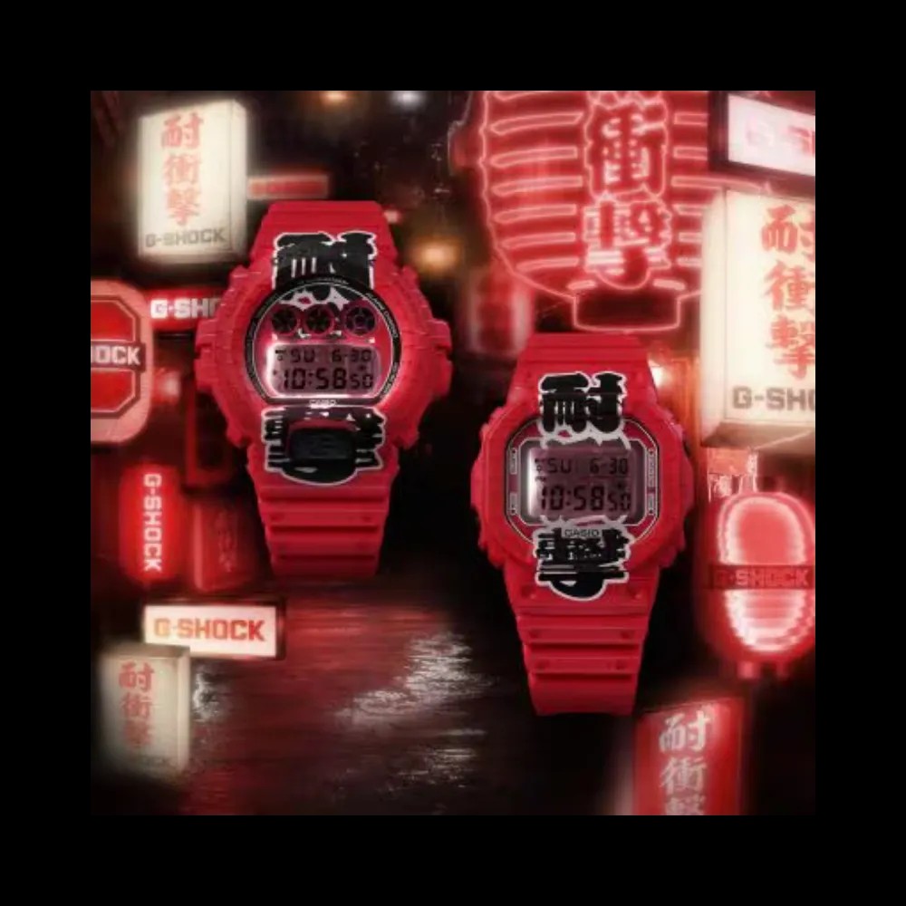 G-Shock Digital Red Lantern Series DW-5600AKA-4 - HypeFly India View 7