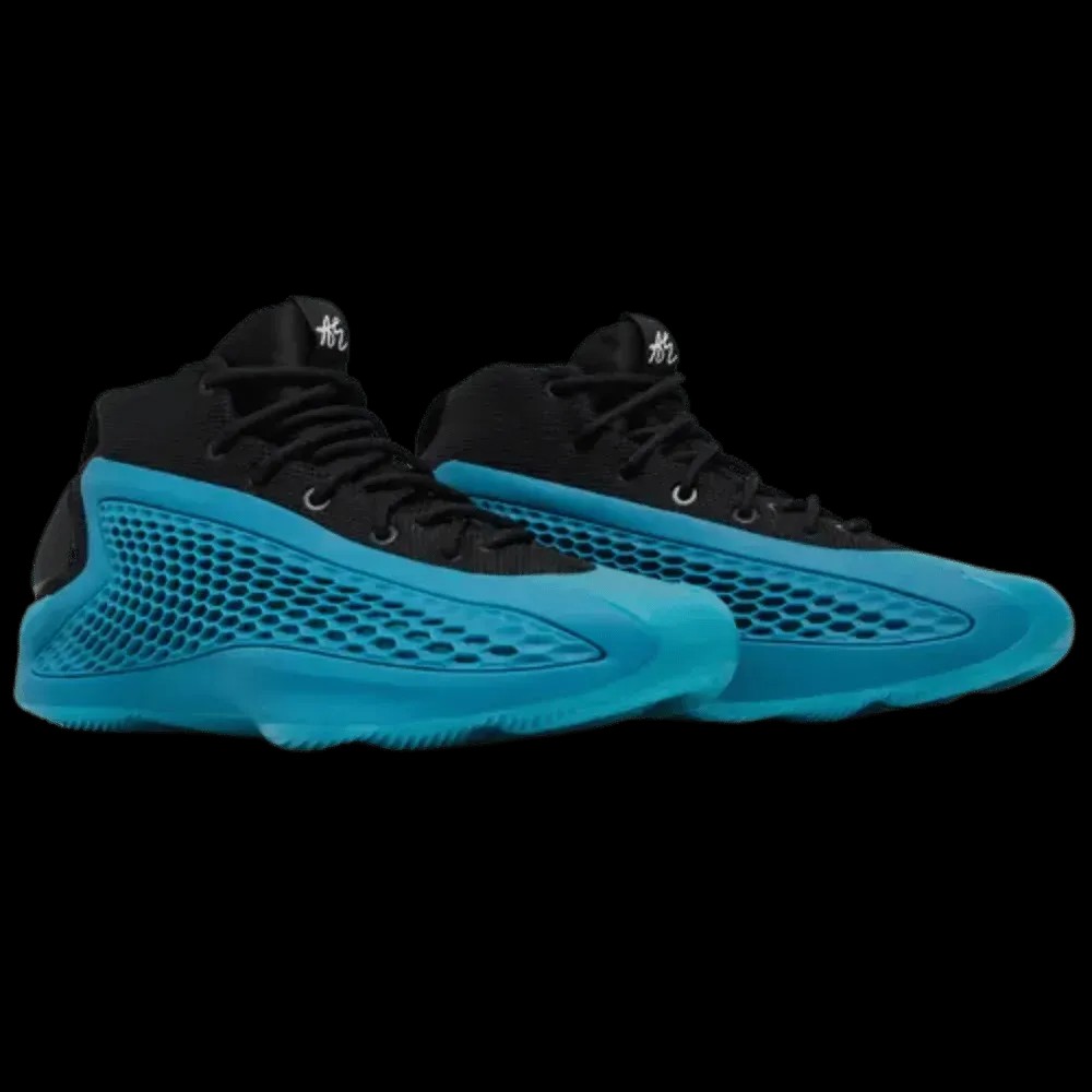 Adidas AE 1 New Wave - HypeFly India View 4