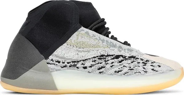 Yeezy Quantum 'Sea Teal' - HypeFly India View 1