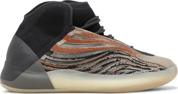 Yeezy Quantum 'Flash Orange' - HypeFly India View 1