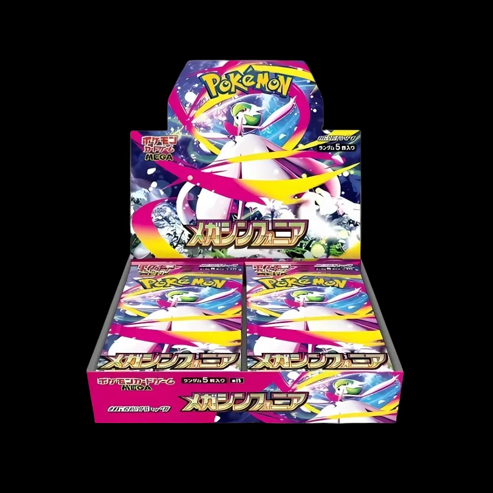 Pokemon Japanese Mega Symphonia Booster Box - HypeFly India View 1