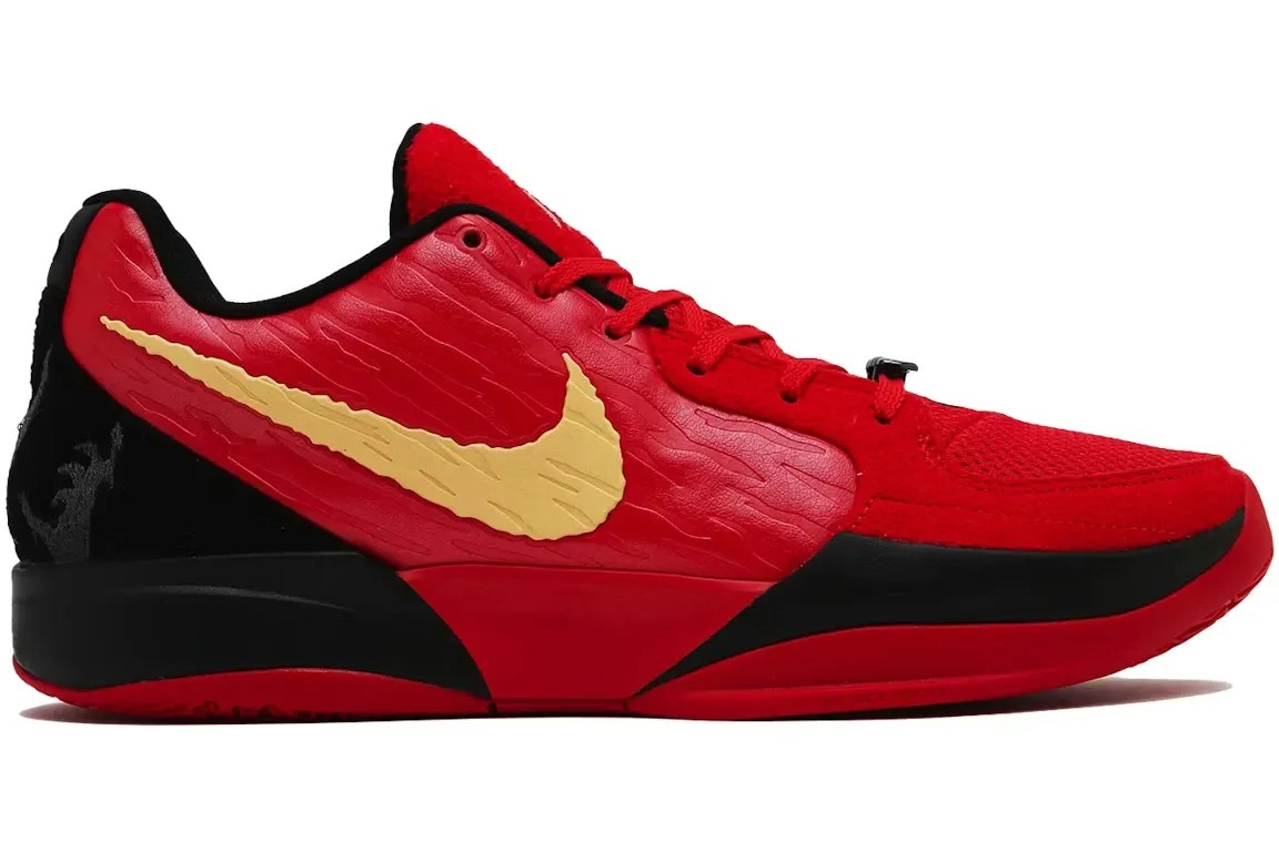 Nike Ja 2 Nightmare - HypeFly India View 1