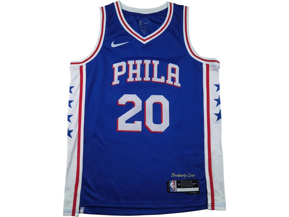 Philadelphia 76ers Jared McCain Nike 2024/25 NBA Swingman Jersey - HypeFly India View 1