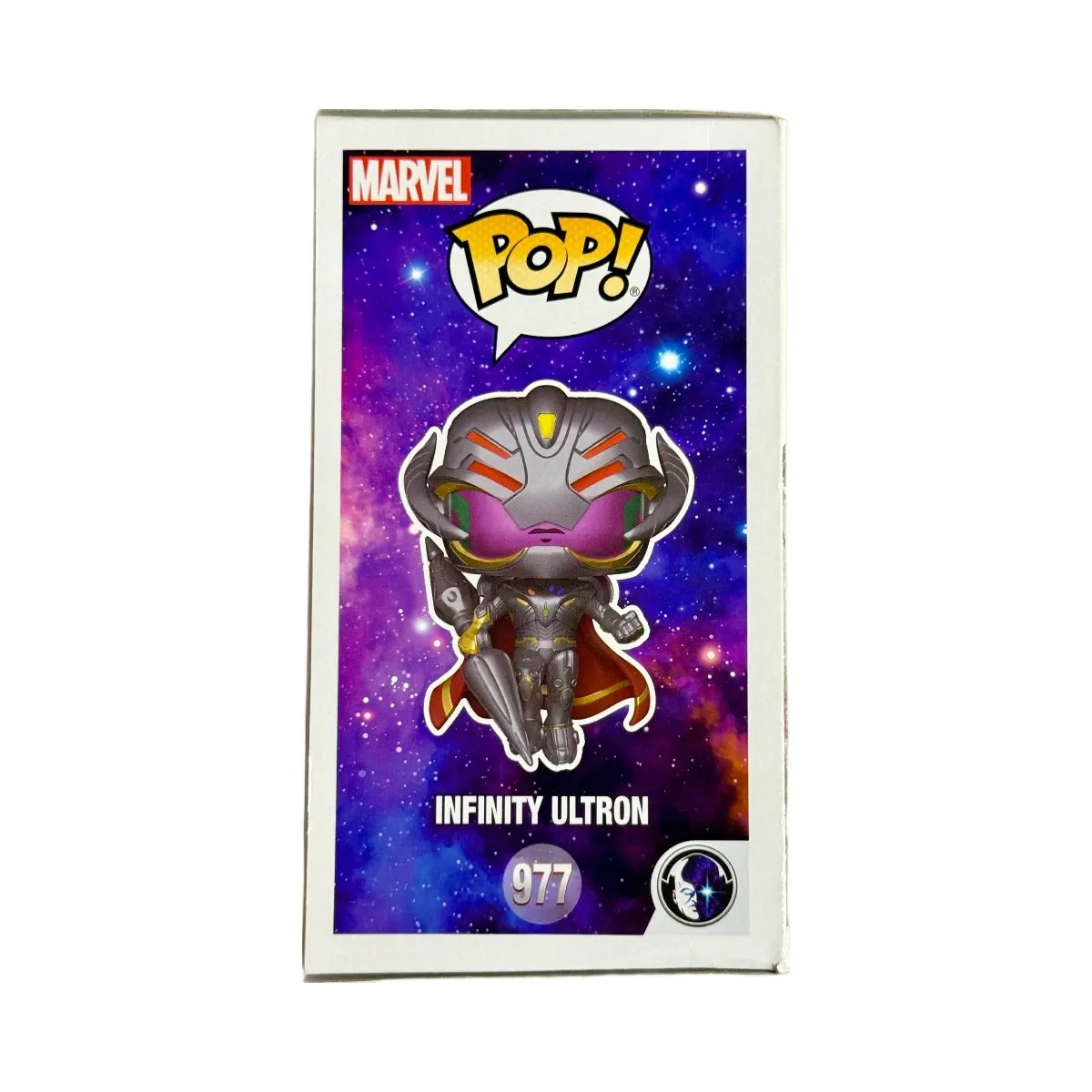 Funko Pop! Marvel Metallic Infinity Ultron #977 - HypeFly India View 3