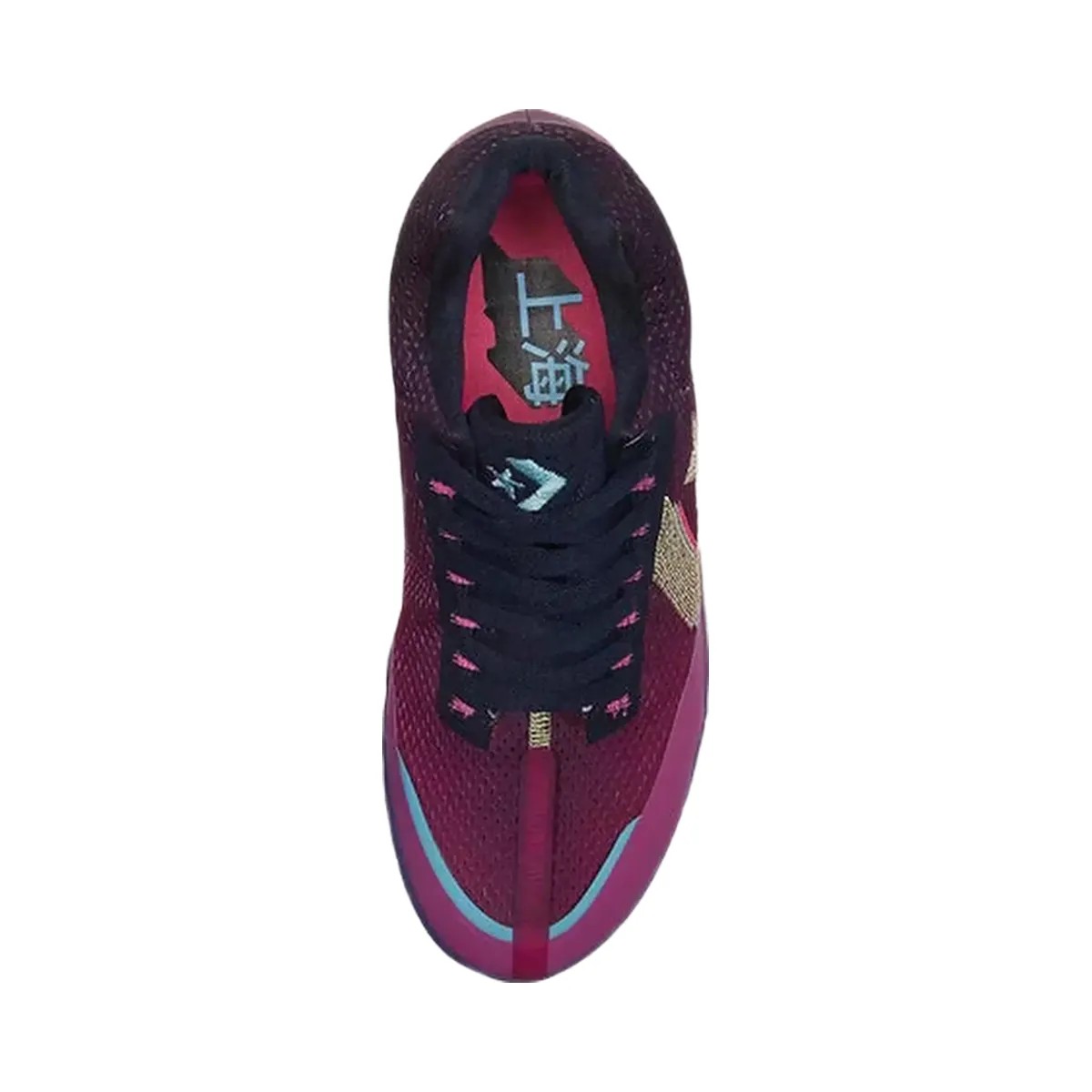 Converse All Star Evo Bb Heart Of The City Shanghai - HypeFly India View 5