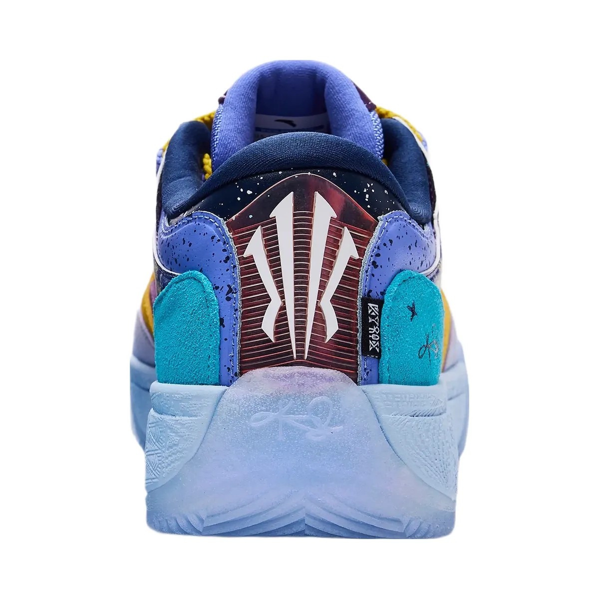 Anta Hélà Code Astral Eye - HypeFly India View 6