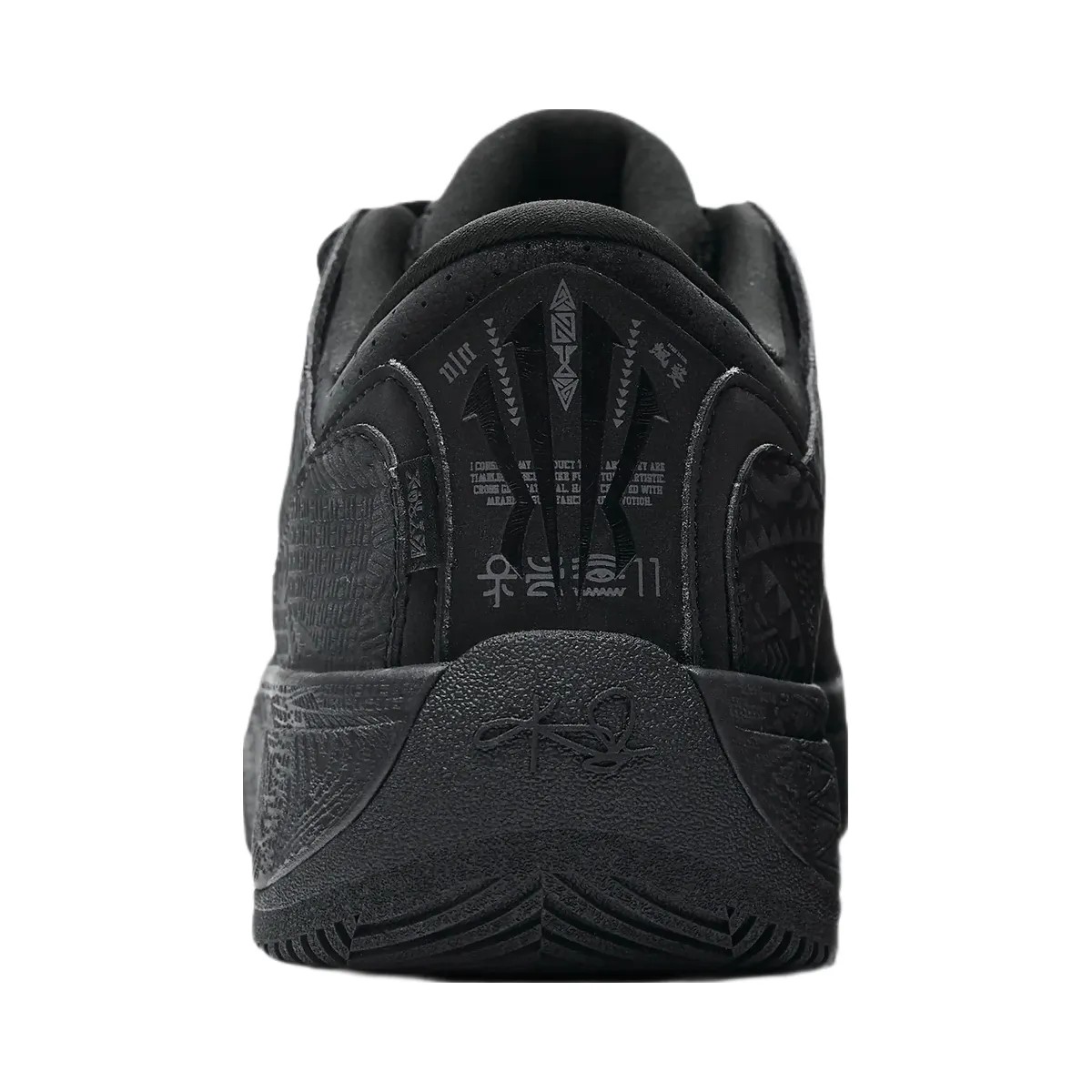 Anta Hélà Code Ink of KAIro - HypeFly India View 6
