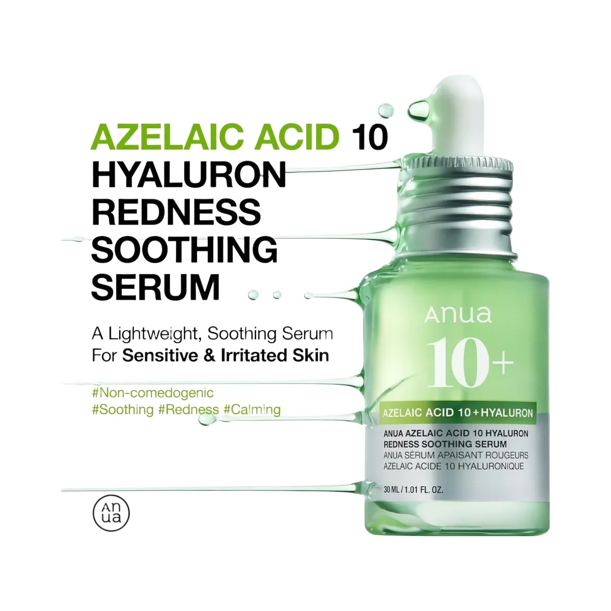 ANUA Azelaic Acid 10 Hyaluron Redness Soothing Serum - HypeFly India View 3