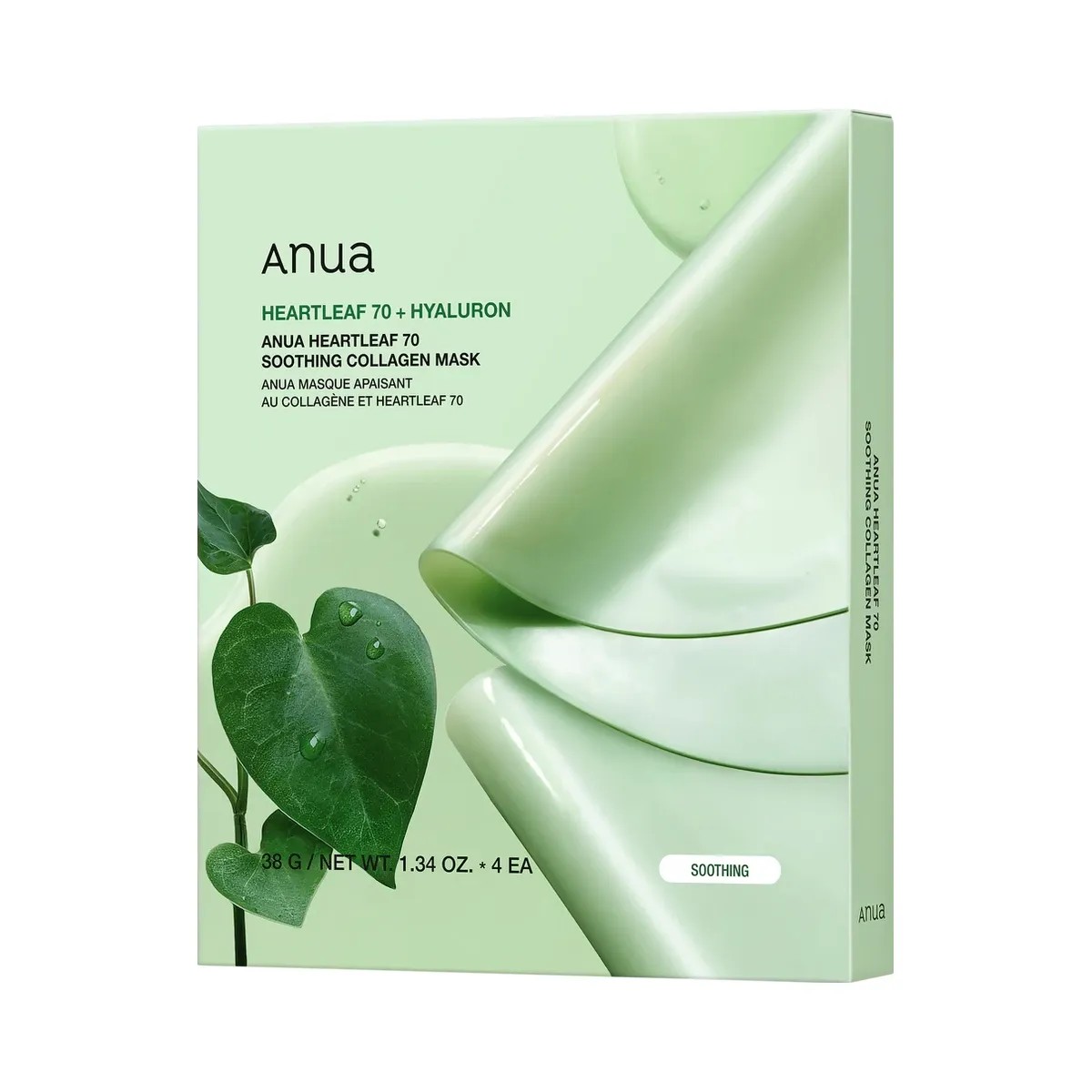 ANUA Heartleaf 70 Soothing Collagen Mask - HypeFly India View 2