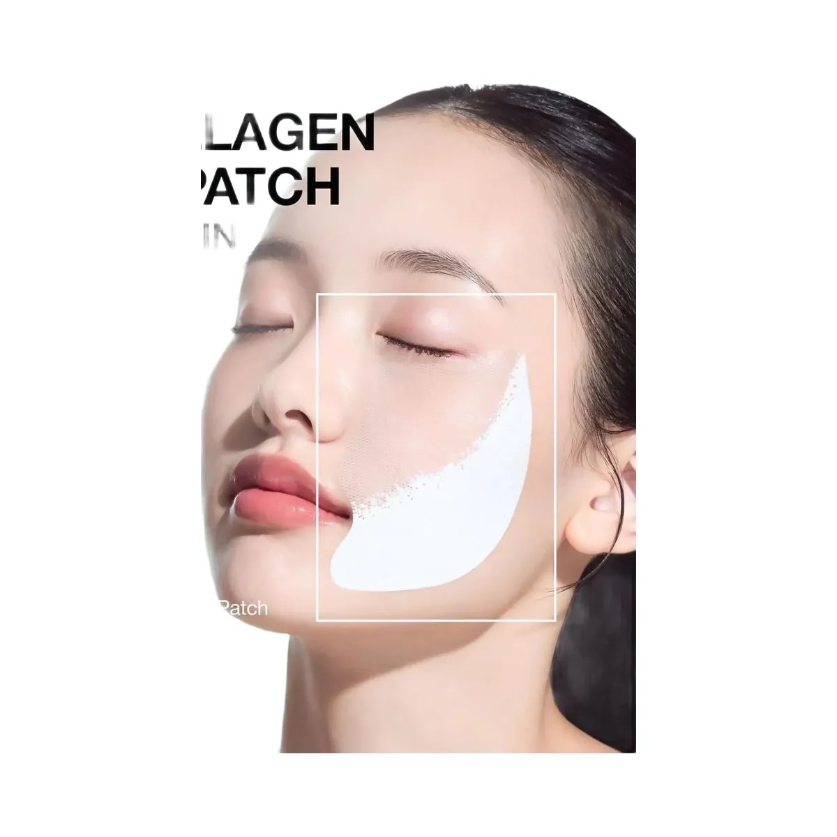 ANUA PDRN Collagen Melting Patch For Glass Skin - HypeFly India View 2