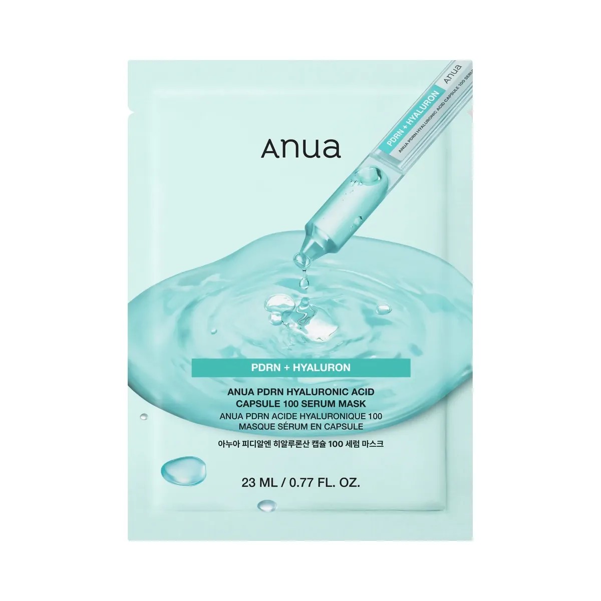 ANUA PDRN Hyaluronic Acid Capsule 100 Serum Mask - HypeFly India View 1