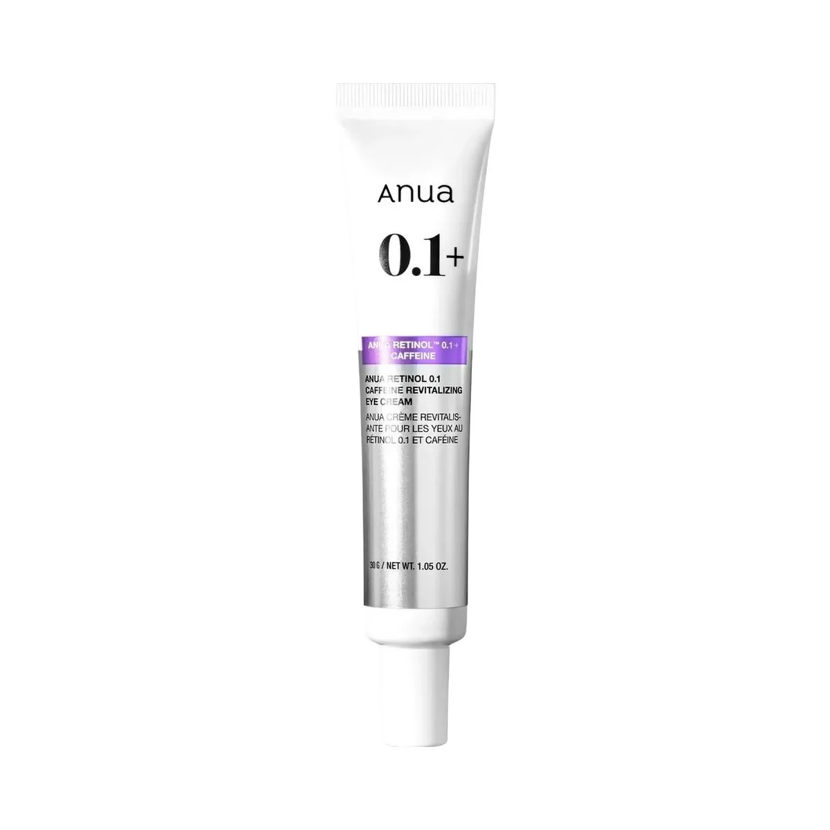 ANUA Retinol 0.1 Caffeine Revitalizing Eye Cream - HypeFly India View 3