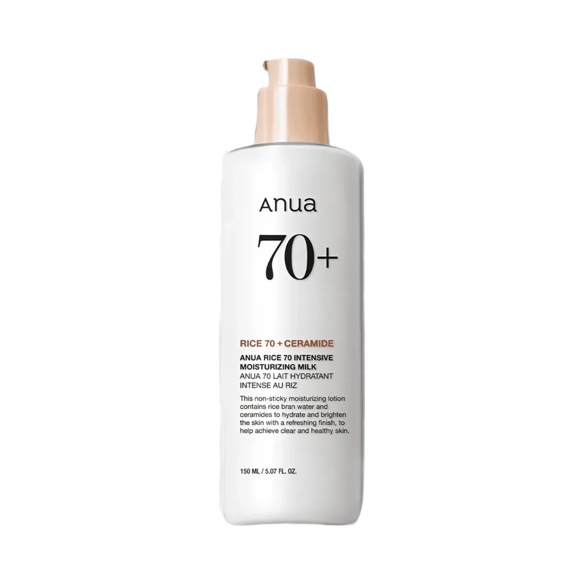 ANUA Rice 70 Intensive Moisturizing Milk - HypeFly India View 4