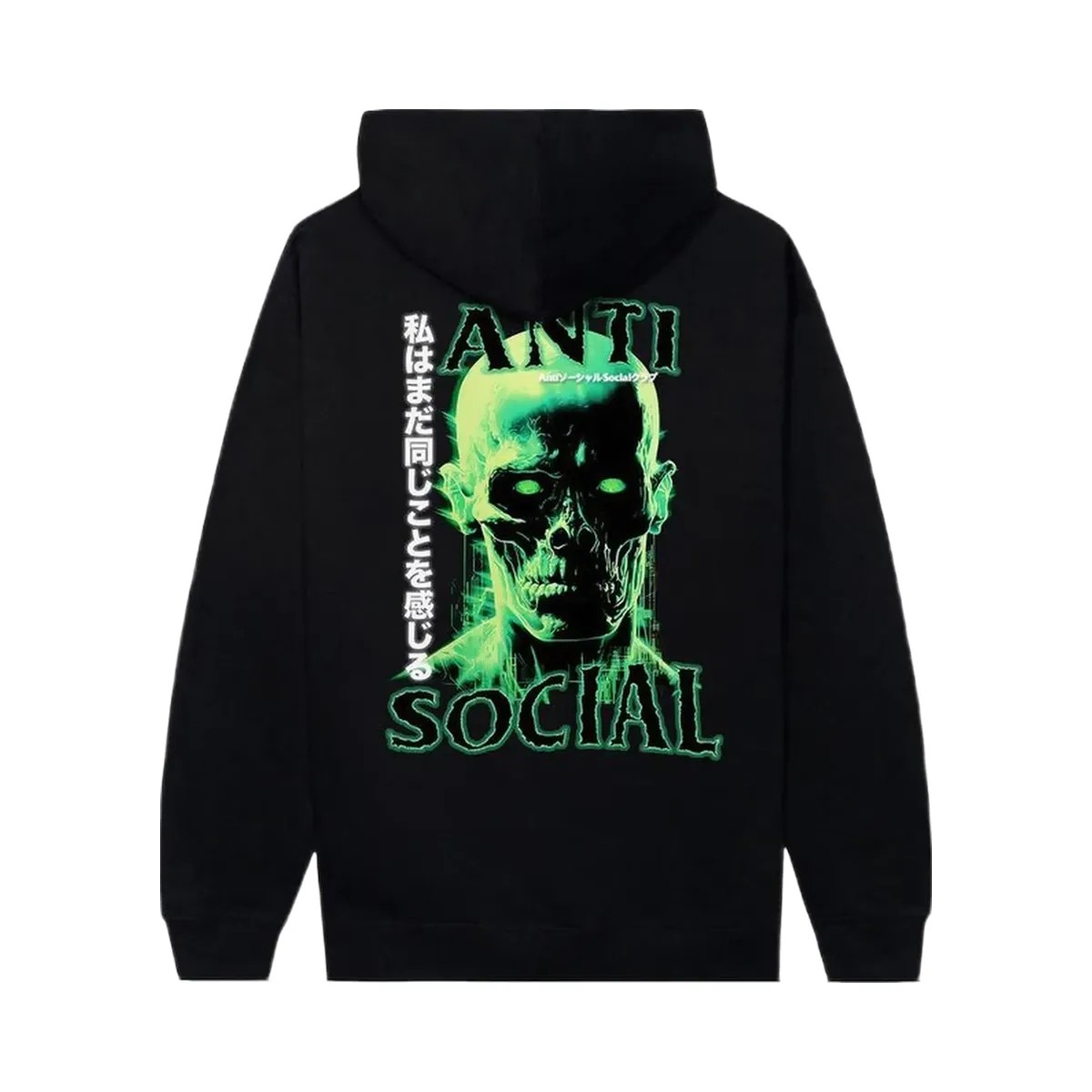 Assc Anti Social Social Club Cannibal Hoodie Black - HypeFly India View 1