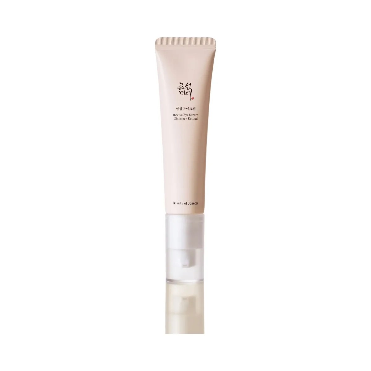 Beauty of Joseon Bright & Firming Duo - HypeFly India View 3