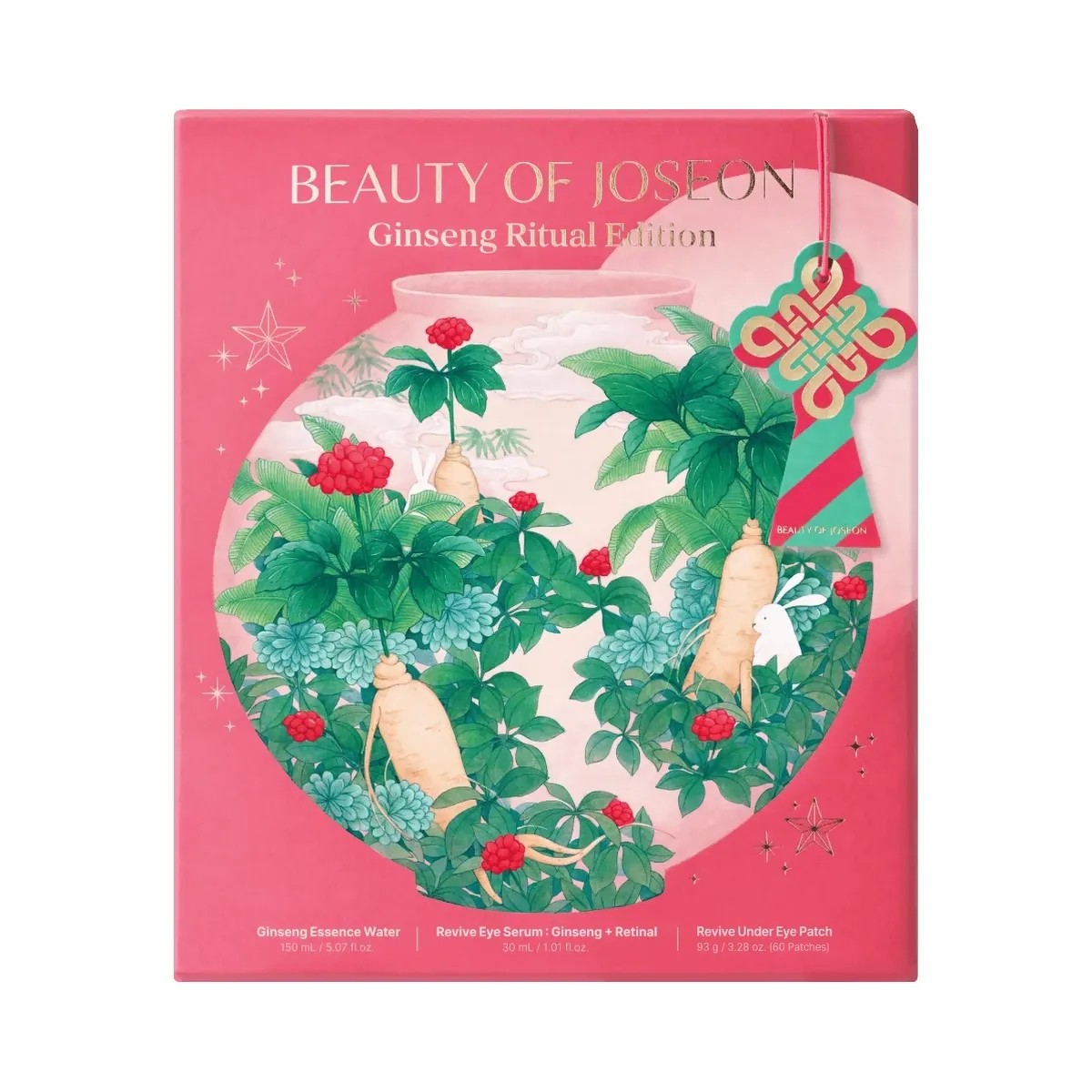 Beauty of Joseon Ginseng Ritual Edition Gift Set - HypeFly India View 3